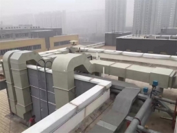 北海實驗室通風設(shè)備——風機